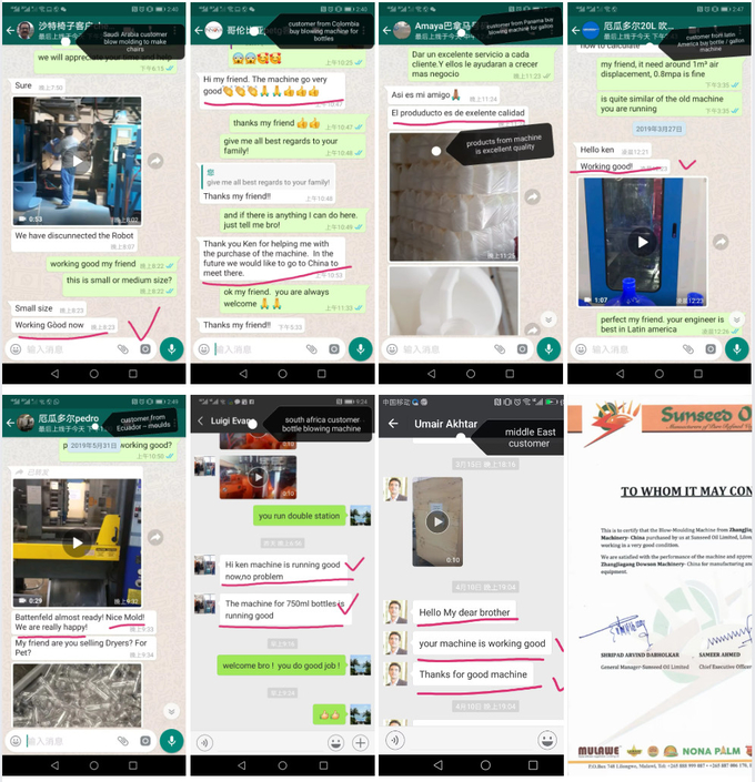 Новая машина для формования бутылок для глазных капель 10 мл