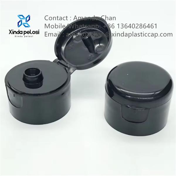 Винтовая крышка пластиковая крышка косметическая упаковка пластиковая крышка для продажи