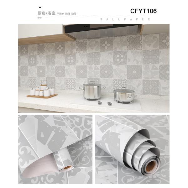 Self Adhesive White Brick Peel and Stick Mosaic Kitchen Backsplash Sticker Roll Size 0.60 M width *100M length