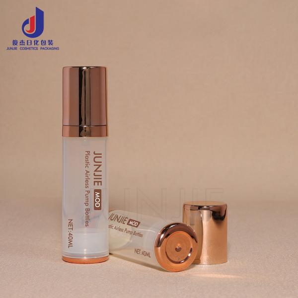 40ml Manufacture Plastic Airless Pump Bottle Serum Lotion Pump Dispenser Vacuum Airless Bottle