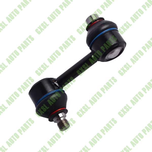 For Bentley Arnage Front Suspension Hang Rod Sway Bar Link OEM PD29195PB