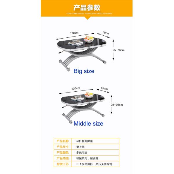 Pneumatic Lifting Center Coffee Table , Glass Lift Top Coffee Table