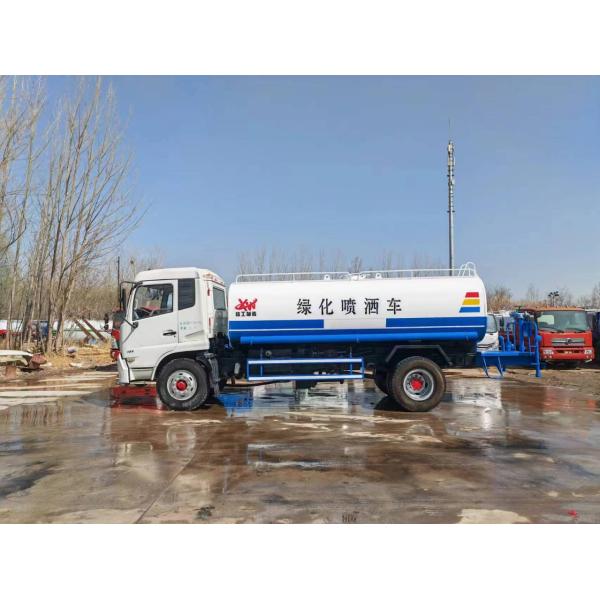 15CBM 185hp Подержанный Кинленд Донгфэнг Спринклер Водяной Танк Грузовик Подержанный Водяной Танк Грузовик для продажи