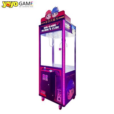 Máquina de brinquedos de arcade Máquina de jogos de mini-jogos com preço baixo