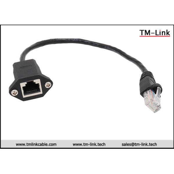 Panel mount shielded CAT5e RJ45 male to female extension Network Patch Cable