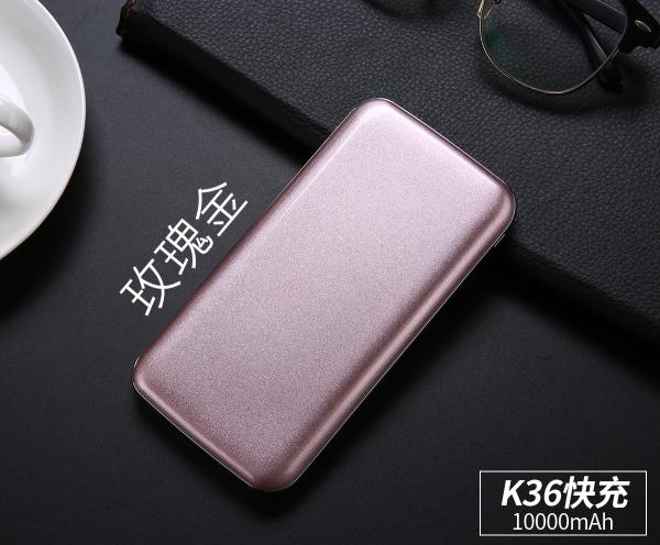 UV Finish  Mirror 10000mAh Polymer Battery Bi-directional QC3.0  PD Fast Charging Power Bank 5V3A