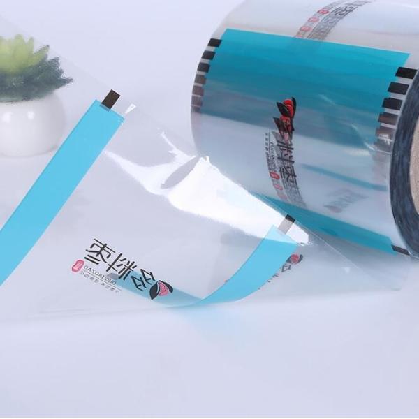 PET / BOPP Laminated Aluminum Foil Customized Size Eco Friendly Colorful Printing