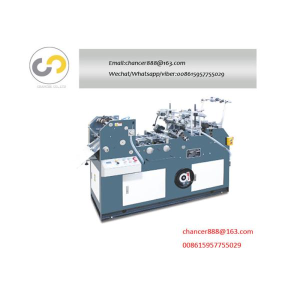 Automatic envelope window patching machine, envelop film pasting machine