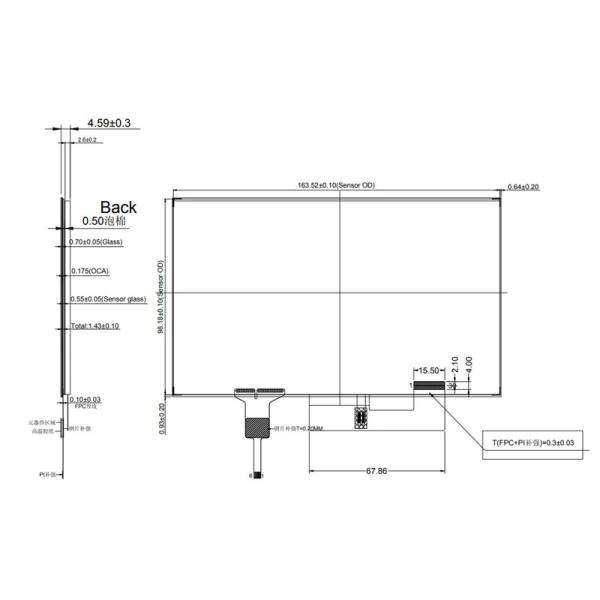 7-дюймовый промышленных TFT LCD емкостный сенсорный экран дисплей 1024x600 точек