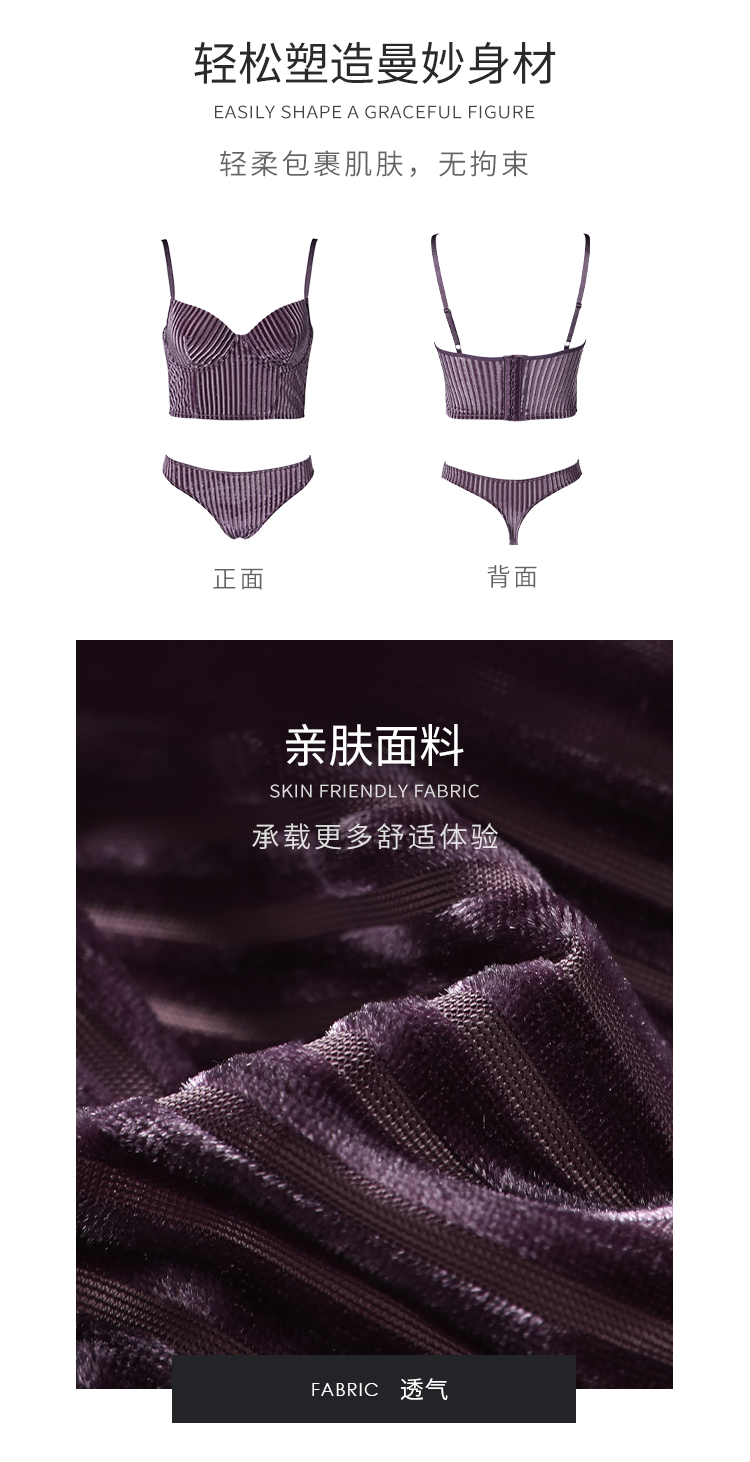Thong Lingerie Set S-xl Plus Size Sexy Velvet Underwire Underwear Set Ladies Threaded Push up Gathered Adjustable Bra