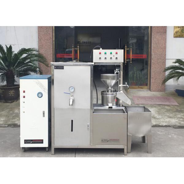 commercial stainless steel soy milk plant/soy curd making machine