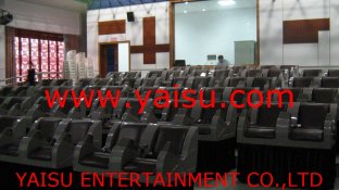 044-2006-Hengdian city of the Ming and Qing residential Expo-4D Motion 60 Seats theater-3D 4D 5D 6D Cinema Theater Movie Motion Chair Seat System Furniture equipment facility suppliers factory