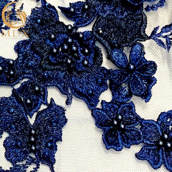 A4 Tulle Embroidery 3D Flower Lace Fabric For Clothing