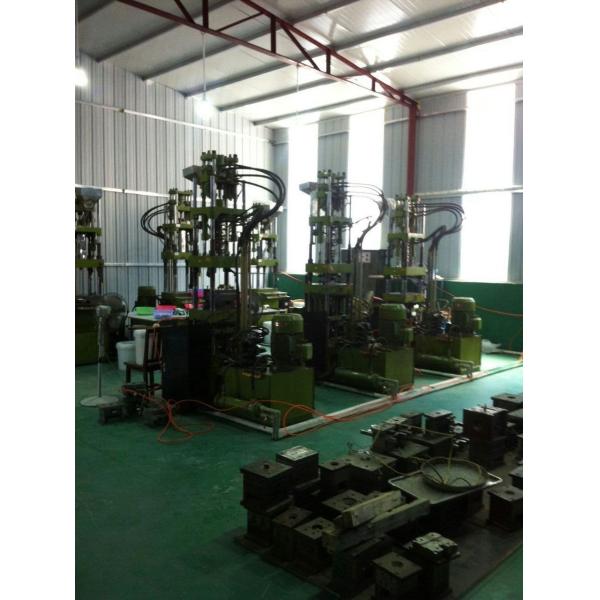 Jinghui Industry Limited