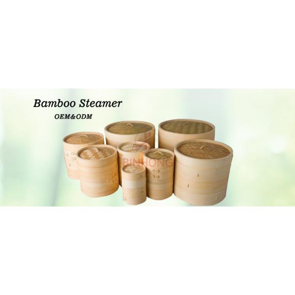 Корзина распаровщика яруса 16cm Eco дружелюбная 2 бамбуковая