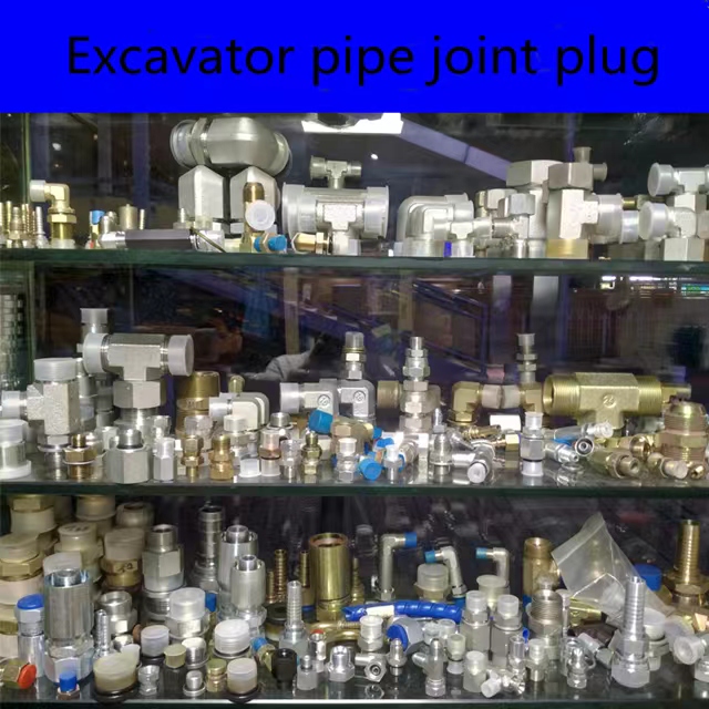 Hydraulic Pump Repair Kit HPK055K for EX120-6 EX135  EZ110 ZX120 Part Numbers: 2042059, 2044792 Metal Spare Parts for Excavators