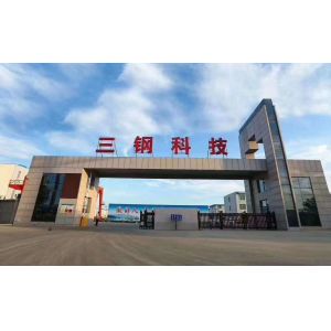 Bazhou Sangang Technology Co., Ltd