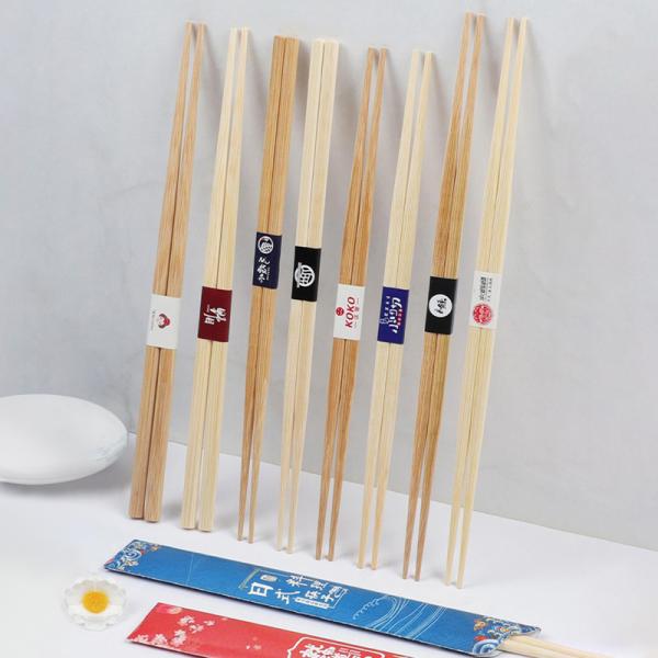 Eco-friendly Natural Healthy Custom Printed Bamboo Chopsticks for Sushi Restaurant TWINS