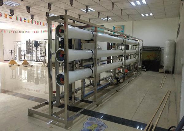 18TPH UV Reverse Osmosis Water Treatment Plant For Food / Bottle Drinking Processing