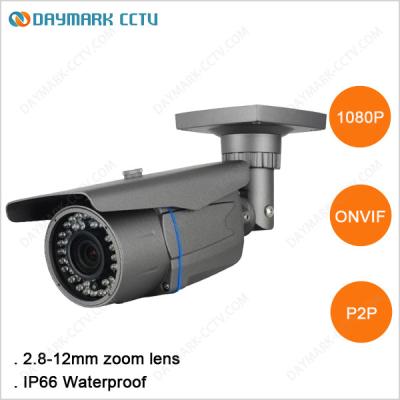 High resolution 1080p bullet ip camera