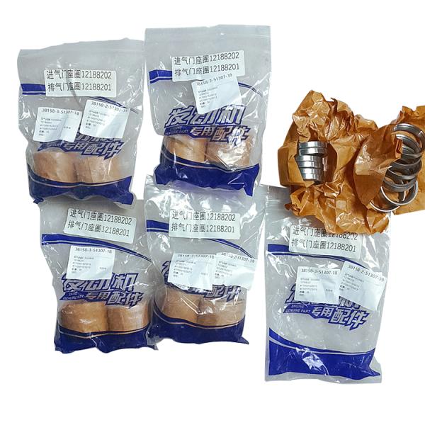 High Performance Original Weichai Engine Parts 12188202 12188201 Valve Seat Ring