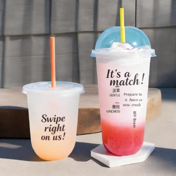 Vasos de plástico transparentes de PLA con forma de U para jugo, té de burbujas y café helado con logotipo personalizado impreso de 12/14/16/20 oz