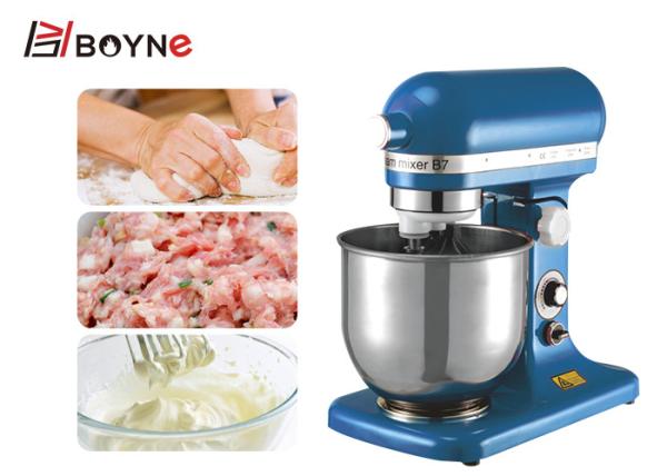 Cozinheiro chefe profissional Machine For Milk de Kichen/mistura do creme/farinha/carne