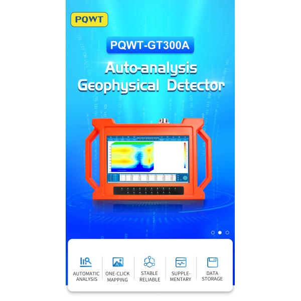 Детектор источника грунтовой воды оборудования 300m исследования PQWT GT300A геологохимический