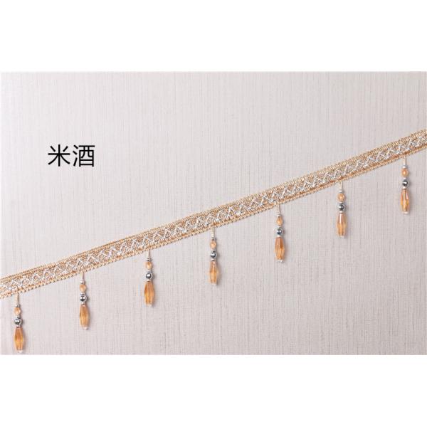 Handmade fashionable chain beads lace tassels fringes for curtain/sofa/pillow decoration