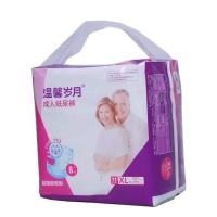 Couche pour adultes à usage unique, douce et respirante, couches pour adultes pour adultes