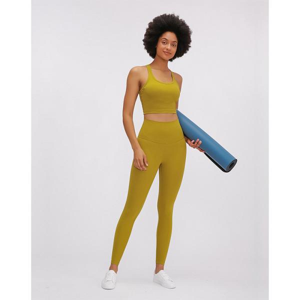 Athletic Gym Tummy Control Pocket Yoga Pants Leggings Naked Feel Active Stretch