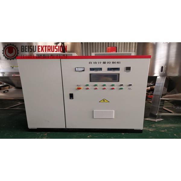 Полностью автоматическая машина смесителя Pvc 2000kg/h с онлайн дозируя системой