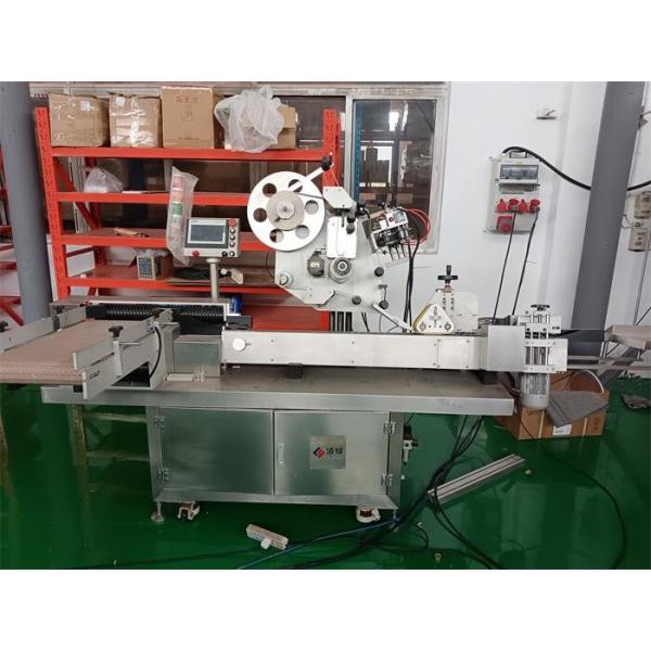 Sterile Cartoning Machine Automatic box folding for bottles with SIEMEN Touchscreen, hight speed cartoning