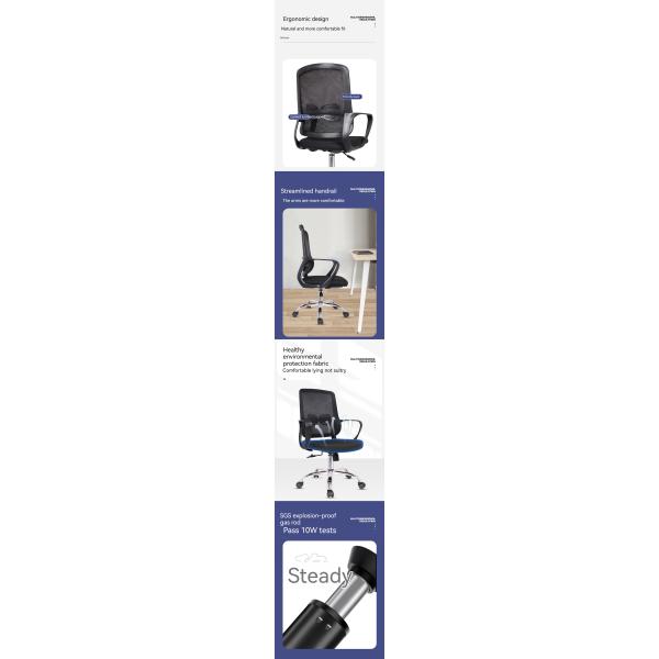 Белокольцевое офисное кресло современного дизайна для студентов и сотрудников