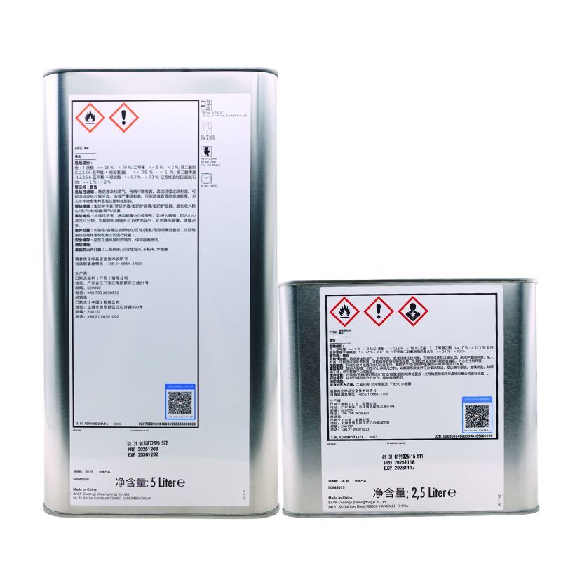 Glasurit P-C-30 2K Acrylic Polyurethane Clear Coat High Gloss Car Refinish With Fast Standard Slow Hardener