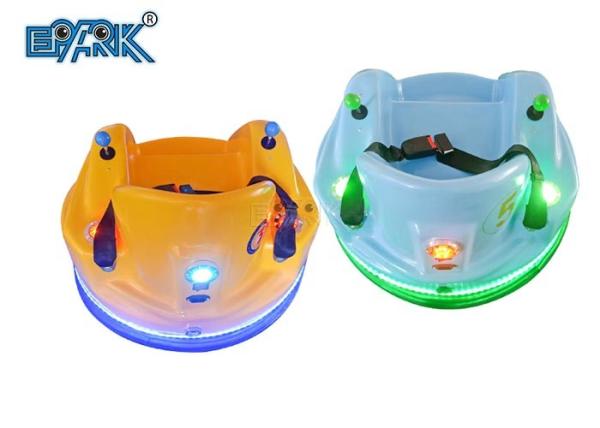 Park Small Amusement Equipment Battery Car Kids Bumper Car For Kids