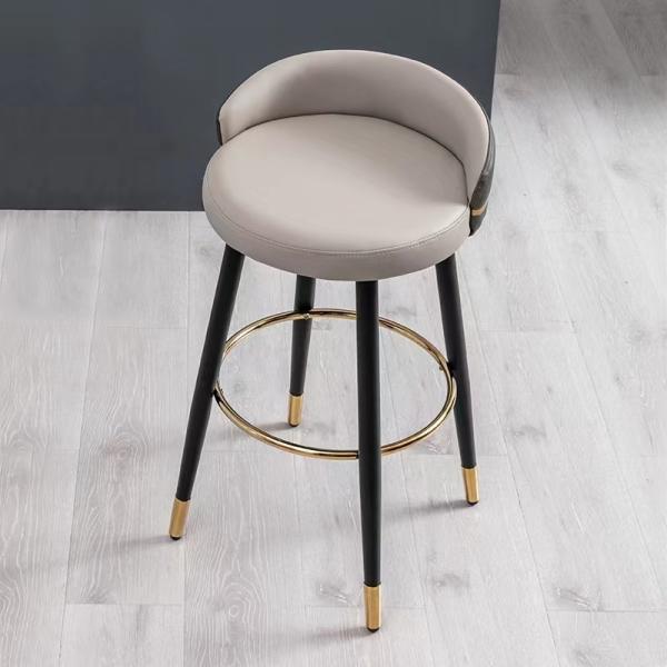 Luxury Star Hotel Bar Furniture Stool Rotating PU High Chair