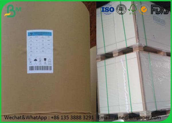 Good Opacity Offset Printing Paper 50gsm - 80gsm Double Sided Uncoated For School Book