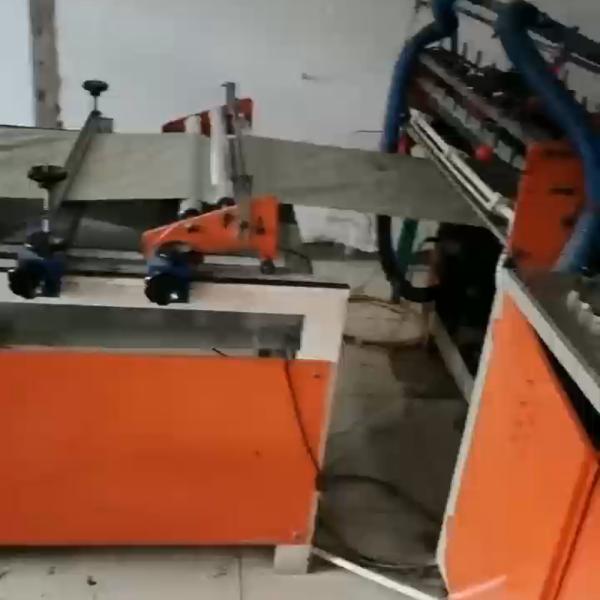 Electric Used Hot Cutting And Sewing Machine For Woven Bags 15-25pcs/Min