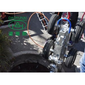 Portable Mainline Sewer Crawler