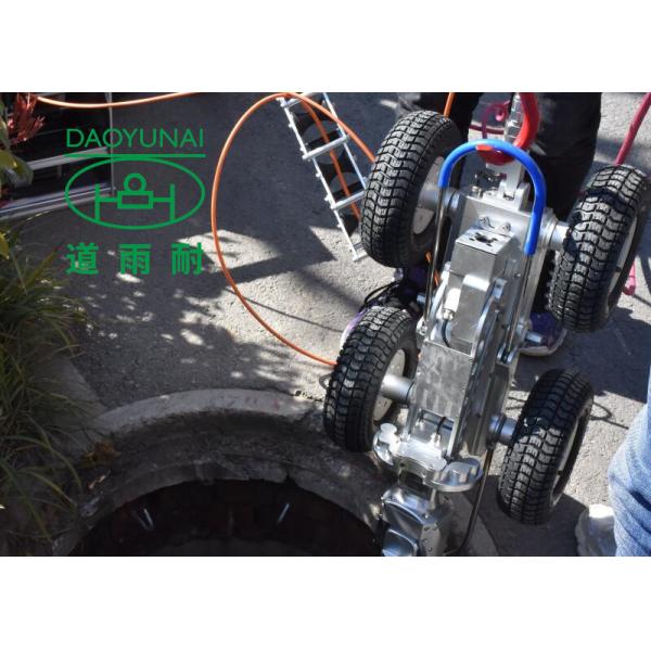 Portable Mainline Sewer Crawler