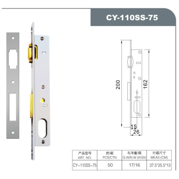 AB Finish Aluminum Door Lock European Style Iron Doors Aluminum Patio Door Lock