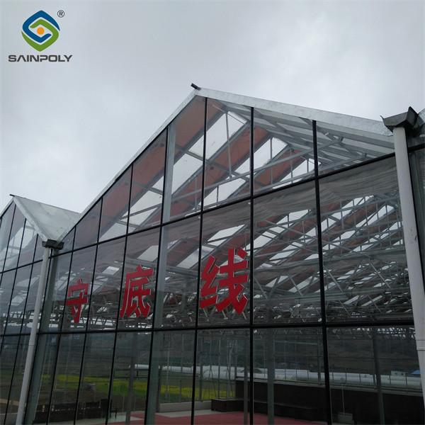 Good Insulation Multi Span Photovoltaic Greenhouse For Saving Power
