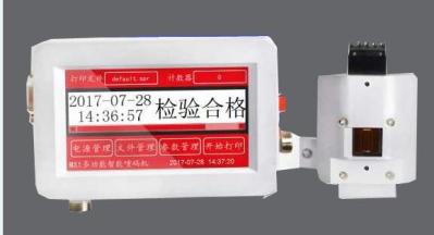 Portable Expiry Date Batch Code Continue Handheld Inkjet Coding Printer