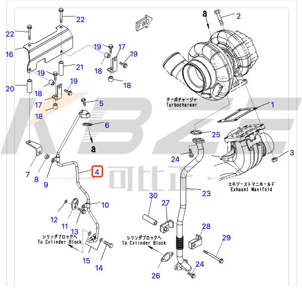 6245-51-8110 KOMATSU SAA6D170E-5 ENGINE 6245518110 TURBO OIL PIPE FOR EXCAVATOR PC1250-8