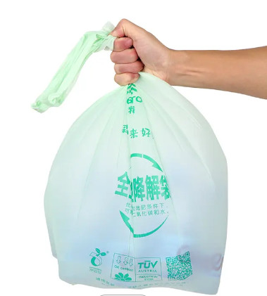 Sachets en plastique favorables à l'environnement biodégradables de empaquetage de PLA de sac à provisions