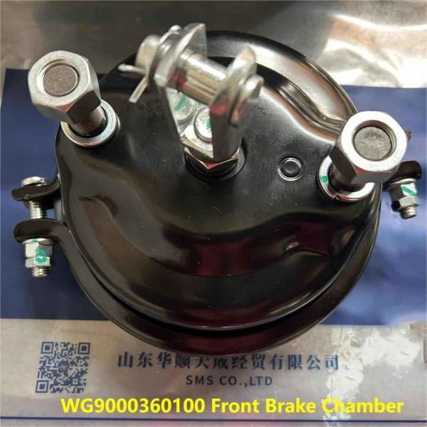 Câmara de travagem de ar WG9000360100 HOWO Peças de camião Câmara de travagem dianteira Câmara de travagem de mola Câmara de travagem reforço de travagem