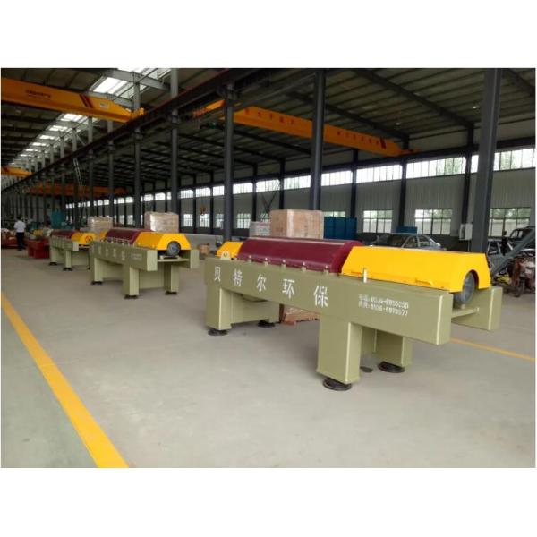 Центрифуга для очистки сточных вод по конкурентоспособным ценам