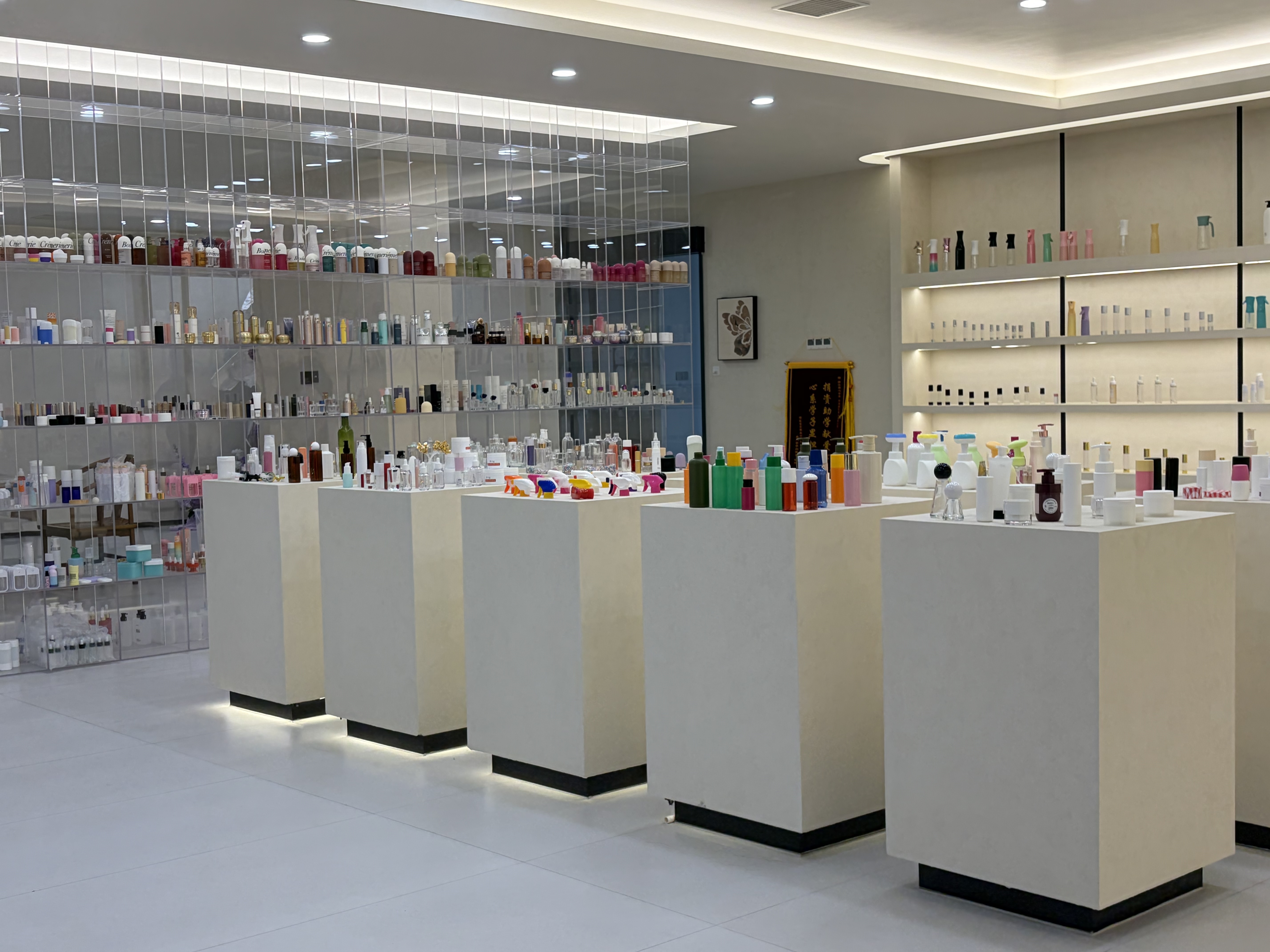 Shining Packaging Co.,Ltd.