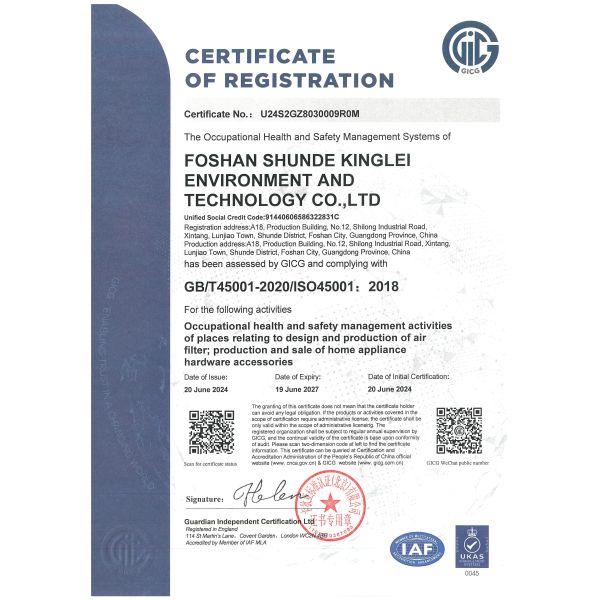 Foshan Shunde Kinglei Environment And Technology Co., Ltd.
